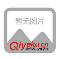 供應FZG、YZG方形圓形真空干燥機(圖)